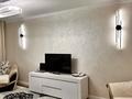 2-бөлмелі пәтер · 43 м² · 4/5 қабат, Михаэлиса 9, бағасы: 25 млн ₸ в Усть-Каменогорске — фото 3