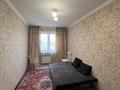 3-комнатная квартира · 60 м² · 4/4 этаж, мкр №3 4 за 30.6 млн ₸ в Алматы, Ауэзовский р-н — фото 14