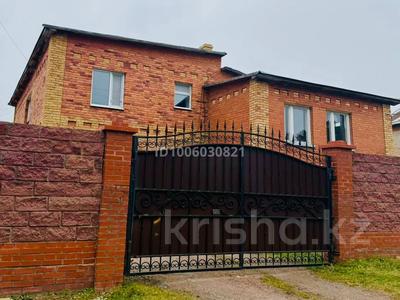 Отдельный дом · 5 комнат · 180 м² · 15 сот., Майкотова 1/2 за 49 млн ₸ в Акколе