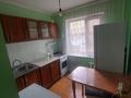2-бөлмелі пәтер · 46 м² · 1/4 қабат, мкр №10 10, бағасы: 230 000 ₸ в Алматы, Ауэзовский р-н — фото 8