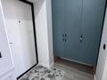 1-комнатная квартира · 32 м² · 4/9 этаж, Кордай 99 за 20 млн ₸ в Астане, Алматы р-н — фото 8