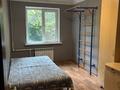 3-бөлмелі пәтер · 58.5 м² · 3/4 қабат, Токмакская 29 — Назарбаева, бағасы: 40 млн ₸ в Алматы, Медеуский р-н — фото 10