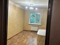 3-бөлмелі пәтер · 58.5 м² · 3/4 қабат, Токмакская 29 — Назарбаева, бағасы: 40 млн ₸ в Алматы, Медеуский р-н — фото 13
