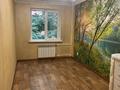 3-бөлмелі пәтер · 58.5 м² · 3/4 қабат, Токмакская 29 — Назарбаева, бағасы: 40 млн ₸ в Алматы, Медеуский р-н — фото 14