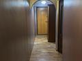 3-бөлмелі пәтер · 58.5 м² · 3/4 қабат, Токмакская 29 — Назарбаева, бағасы: 40 млн ₸ в Алматы, Медеуский р-н — фото 2