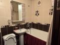 3-бөлмелі пәтер · 58.5 м² · 3/4 қабат, Токмакская 29 — Назарбаева, бағасы: 40 млн ₸ в Алматы, Медеуский р-н — фото 20