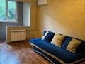 3-бөлмелі пәтер · 58.5 м² · 3/4 қабат, Токмакская 29 — Назарбаева, бағасы: 40 млн ₸ в Алматы, Медеуский р-н — фото 4
