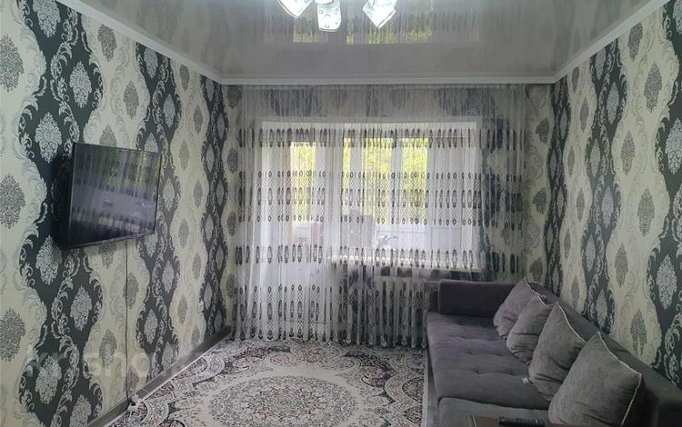 3-комнатная квартира · 60 м² · 4/5 этаж, мкр Новый Город, Пичугина 242 за 20.5 млн ₸ в Караганде, Казыбек би р-н — фото 2
