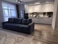 2-комнатная квартира · 70.4 м² · 2/17 этаж, Розыбакиева — Утепова за 71 млн ₸ в Алматы, Бостандыкский р-н — фото 22