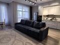 2-комнатная квартира · 70.4 м² · 2/17 этаж, Розыбакиева — Утепова за 71 млн ₸ в Алматы, Бостандыкский р-н — фото 25