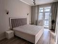 2-комнатная квартира · 70.4 м² · 2/17 этаж, Розыбакиева — Утепова за 71 млн ₸ в Алматы, Бостандыкский р-н — фото 28