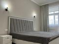 2-бөлмелі пәтер · 70.4 м² · 2/17 қабат, Розыбакиева — Утепова, бағасы: 71 млн ₸ в Алматы, Бостандыкский р-н — фото 13