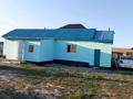 Саяжай · 4 бөлме · 50 м² · 6 жүзд., Байтерек 74, бағасы: 20 млн ₸ в 
