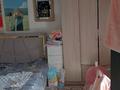 Саяжай · 4 бөлме · 50 м² · 6 жүзд., Байтерек 74, бағасы: 20 млн ₸ в  — фото 4