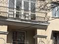 3-комнатная квартира · 72 м² · 3/3 этаж, Толе би 130б — Между Муканова и Жумалиева за 54.8 млн ₸ в Алматы, Алмалинский р-н — фото 51