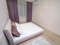 2-бөлмелі пәтер · 76 м² · 5/12 қабат, Сатпаева 133/1 — Тлендиева, бағасы: 25 000 ₸ в Алматы, Бостандыкский р-н — фото 13