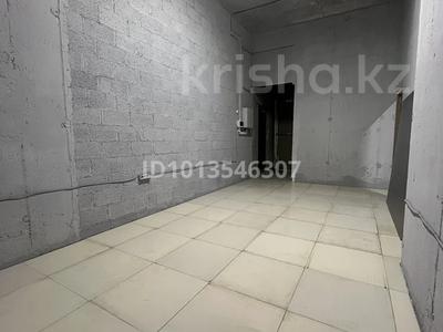 Свободное назначение, офисы, магазины и бутики, склады, салоны красоты, фитнес и спорт, медцентры и аптеки, образование, развлечения, кабинеты и рабочие места, студии · 45 м² за 230 000 ₸ в Алматы, Алмалинский р-н