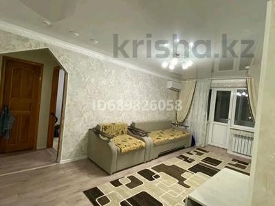 3-комнатная квартира, 64 м², 5/5 этаж, Сатпаева 105 за 11.5 млн 〒