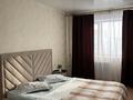 1-комнатная квартира · 45 м² · 3/9 этаж, Аль фараби 29 за 11 000 ₸ в Костанае