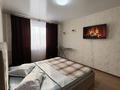 1-комнатная квартира · 45 м² · 3/9 этаж, Аль фараби 29 за 11 000 ₸ в Костанае — фото 2