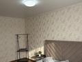 1-комнатная квартира · 45 м² · 3/9 этаж, Аль фараби 29 за 11 000 ₸ в Костанае — фото 3