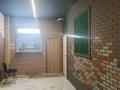 Еркін · 15 м², бағасы: 150 000 ₸ в Алматы, Алатауский р-н