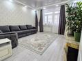 2-бөлмелі пәтер · 70 м² · 7/9 қабат, Талгарский тракт 286, бағасы: 40.8 млн ₸ в 