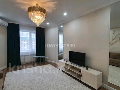 Аренда квартир в Атырауской обл.: 2-комнатная квартира · 53 м² · 3/6 этаж, Авангард 2 микрорайон 6в — Курмангазы за 250 000 〒 2-комнатная квартира · 53 м² · 3/6 этаж, Авангард 2 микрорайон 6в — Курмангазы за 250 000 〒 в Атырау, мкр Авангард-2