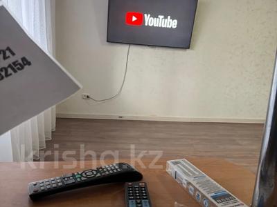 1-комнатная квартира · 40 м² · 1/5 этаж, Назарбаева 21 — Налоговая за 10 000 ₸ в Кокшетау
