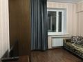 1-комнатная квартира · 34 м² · 4/5 этаж, Исаева 237 — Богенбай батыра за 250 000 ₸ в Алматы, Алмалинский р-н — фото 5
