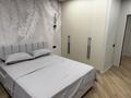 2-комнатная квартира · 65 м² · 9/12 этаж, Бауыржана Момышулы 5/3 — Монке би за 410 000 ₸ в Алматы, Алатауский р-н — фото 7