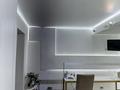 Салоны красоты · 45.1 м² за 35 млн ₸ в Актобе, мкр 8 — фото 10