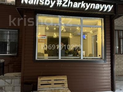 Салоны красоты · 45.1 м² за 35 млн ₸ в Актобе, мкр 8