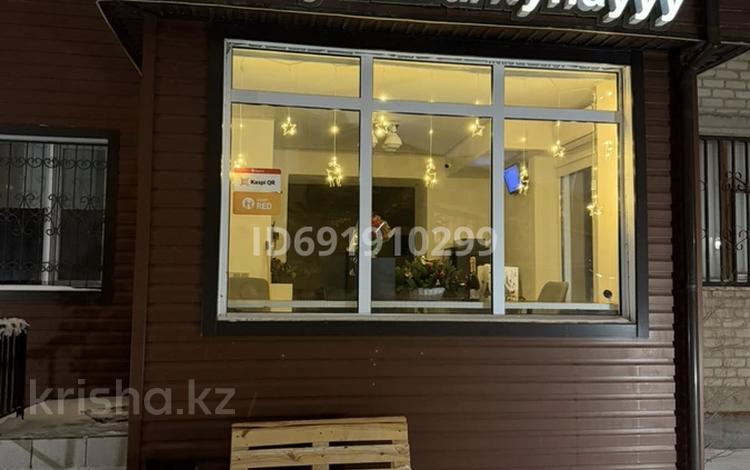 Салоны красоты · 45.1 м² за 35 млн ₸ в Актобе, мкр 8 — фото 10