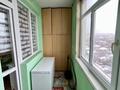 2-комнатная квартира · 70 м² · 14/18 этаж, Солодовникова за 50.5 млн 〒 в Алматы, Бостандыкский р-н — фото 11
