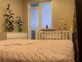 2-комнатная квартира · 70 м² · 14/18 этаж, Солодовникова за 50.5 млн 〒 в Алматы, Бостандыкский р-н — фото 20