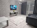 2-бөлмелі пәтер · 55 м² · 8/10 қабат, Славского 22 — Протозанова- Ауэзова-Казахстан, бағасы: 350 000 ₸ в Усть-Каменогорске