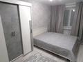 2-бөлмелі пәтер · 55 м² · 8/10 қабат, Славского 22 — Протозанова- Ауэзова-Казахстан, бағасы: 350 000 ₸ в Усть-Каменогорске — фото 6