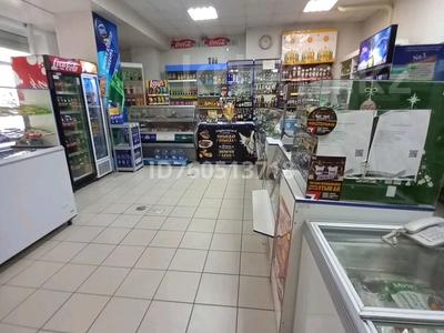 Свободное назначение, офисы, магазины и бутики, склады · 481.2 м² за 80 млн 〒 в Уральске
