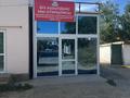 Свободное назначение · 80 м² за 38 млн ₸ в Атырау, мкр Привокзальный-1 — фото 2