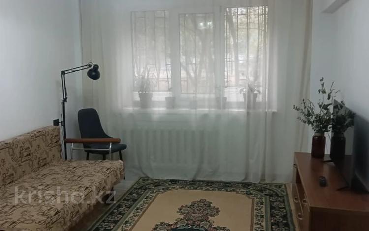 2-комнатная квартира · 50 м² · 1/9 этаж, мкр Коктем-1 за 49.9 млн 〒 в Алматы, Бостандыкский р-н — фото 2