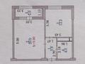 2-комнатная квартира · 42.1 м² · 10/10 этаж, Бокейхана за 30 млн ₸ в Астане, Есильский р-н — фото 9