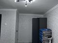 1 комната · 31 м² · 5/5 этаж, Кенесары 82 за 70 000 ₸ в Астане, р-н Байконур — фото 2