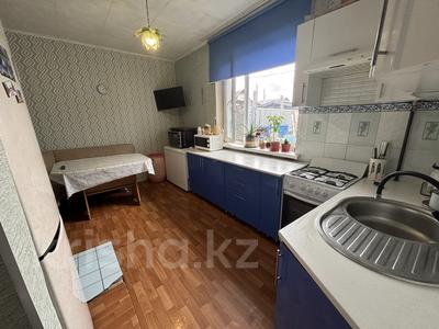 Отдельный дом · 4 комнаты · 72 м² · 4 сот., Летунова 216 за 31.5 млн ₸ в Костанае