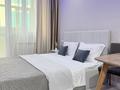 1-комнатная квартира · 36 м² · 4/10 этаж, ул. Толе би 285/8к9 за 17 000 ₸ в Алматы, Ауэзовский р-н — фото 3