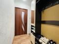 3-бөлмелі пәтер · 60 м² · 3/5 қабат, ул. Абая, бағасы: 11.6 млн ₸ в Темиртау — фото 12
