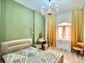 3-комнатная квартира · 106 м² · 7/7 этаж, мкр Горный Гигант — Возле реки Есентай за 150 млн ₸ в Алматы, Медеуский р-н — фото 19