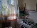 3-комнатная квартира · 58 м² · 4/4 этаж, проспект Республики — Пересечения Молдагулова -Республики за 20 млн ₸ в Шымкенте, Туран р-н — фото 5