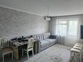 1-комнатная квартира · 30.5 м² · 2/4 этаж, Военный городок Улан за 14 млн ₸ в Талдыкоргане, военный городок Улан — фото 6
