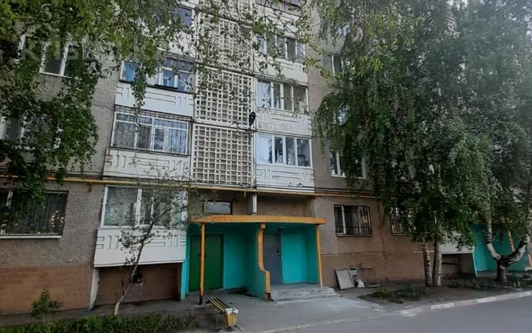 1-бөлмелі пәтер, 34.7 м², 3/6 қабат, М. Хакимжановой 56, бағасы: 13.5 млн 〒 в Костанае — фото 2